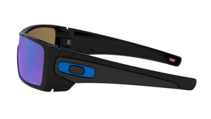 Gafas de sol Oakley OO9101 Batwolf