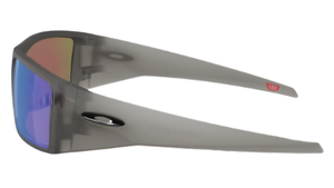 Gafas de sol Oackley OO9231 Heliostat