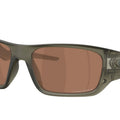 Gafas de sol Oakley OO9486 Masseter