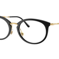 Montura Ray-Ban RX7255