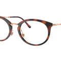 Montura Ray-Ban RB7255