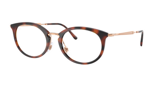 Montura Ray-Ban RB7255