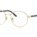 Montura Ray-Ban RB6538D