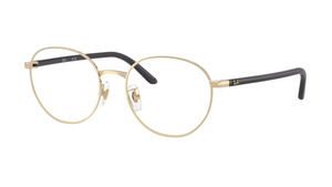 Montura Ray-Ban RB6538D