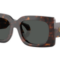 Gafas de sol Versace VE4496U