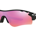 Gafas de sol Oakley OO9206 Radar Lock