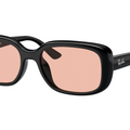 Gafas de sol Ray-Ban RB4421D