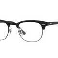 Montura Ray-Ban RB5154