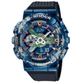 Reloj Casio G - Shock GM - 110EARTH - 1A Plástico de Hombre