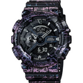 Reloj Casio G - Shock - GA - 110PM - 1A Plástico de Hombre