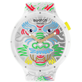 Reloj Swatch SB05Z102 Plástico Unisex
